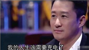 娱乐圈哪个地方吃瓜好,揭秘明星幕后那些事儿