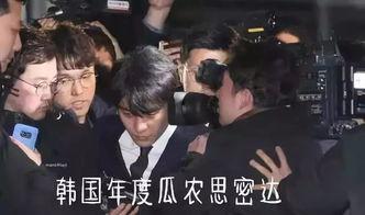 吃瓜围观娱乐圈,揭秘明星幕后故事