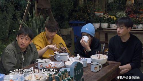 娱乐圈吃瓜实锤,揭秘明星背后的惊人真相！