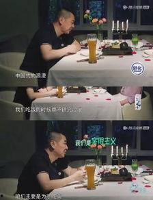 娱乐吃瓜情报处