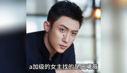 娱乐圈吃瓜八卦博主