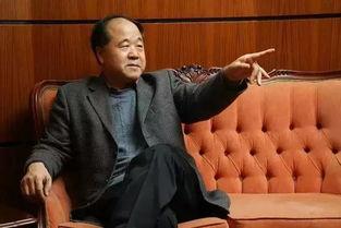 娱乐吃瓜酱特别喜欢莫言