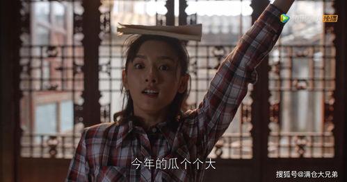 创作灵感娱乐圈吃瓜,揭秘明星背后的“吃瓜”故事